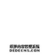 美股跌过头了？华尔街罕见集体转向：现在可能